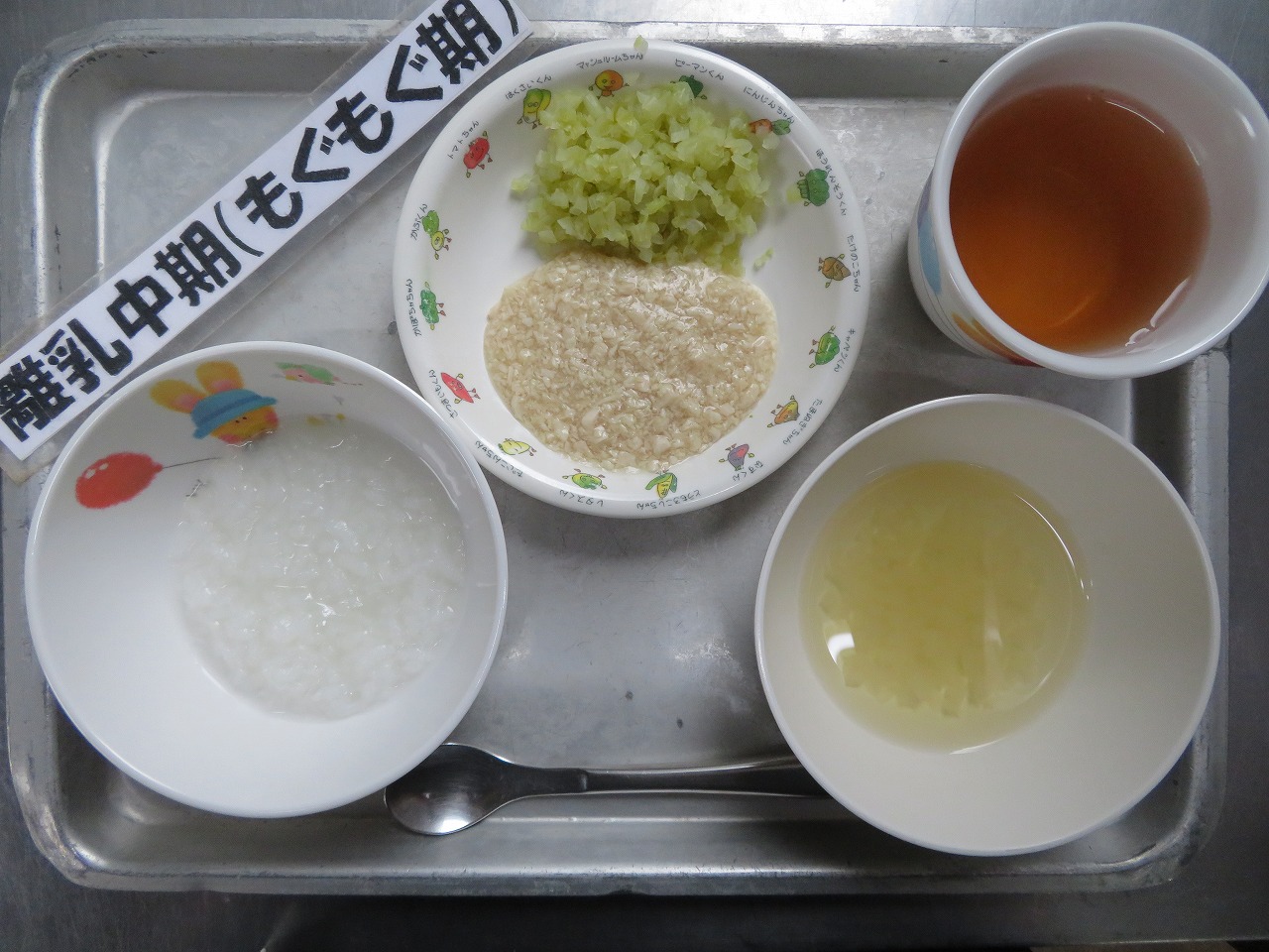 7月24日 水 7倍粥 ささみのトロトロ煮 キャベツと大根のお浸し 豆腐のすまし汁 ご飯 鶏肉の梅マヨ焼き キャベツとオクラのポン酢和え 大根と油揚げの味噌汁 伊勢田こども園